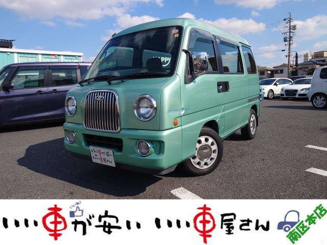 スバル サンバーディアスワゴン 