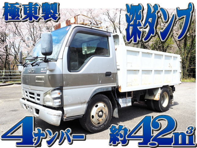 いすゞ エルフ 