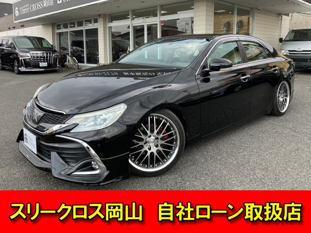 トヨタ マークX 