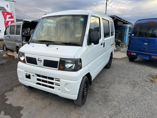 日産 クリッパー 