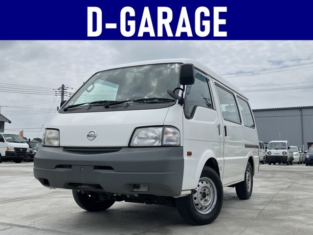 日産 バネット 