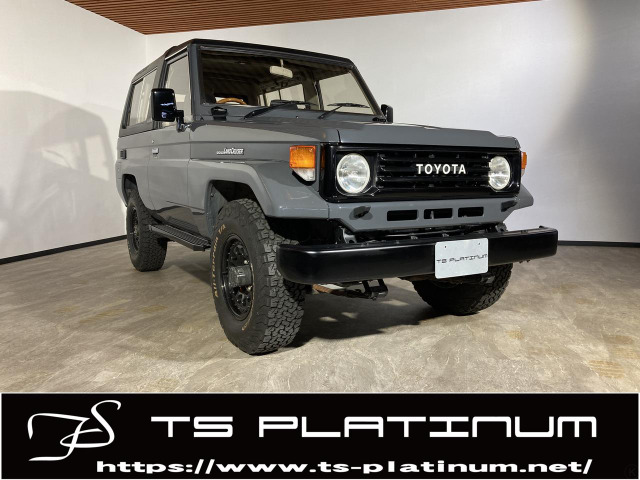 トヨタ ランドクルーザー70 
