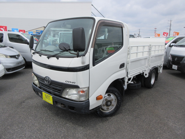 トヨタ ダイナ 