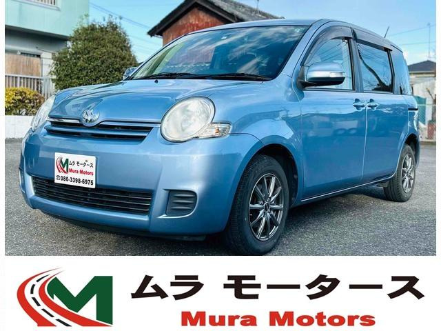 トヨタ シエンタ 