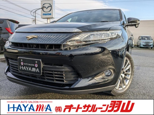 トヨタ ハリアー 