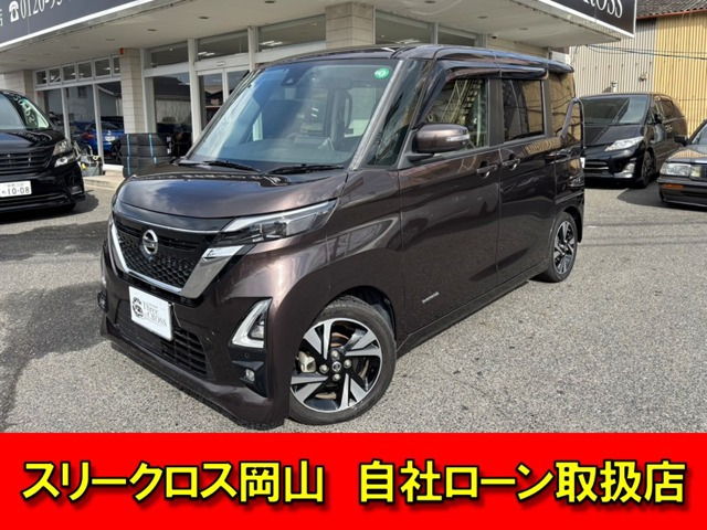 日産 ルークス 