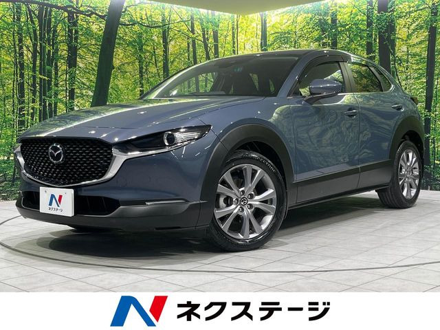 マツダ CX-30 