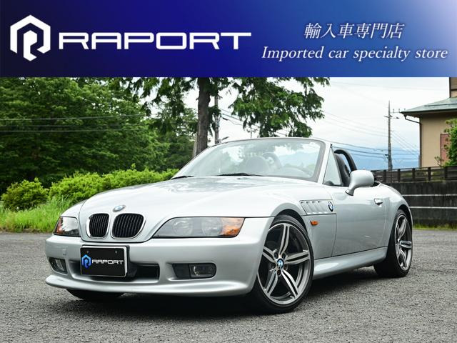 BMW Z3 
