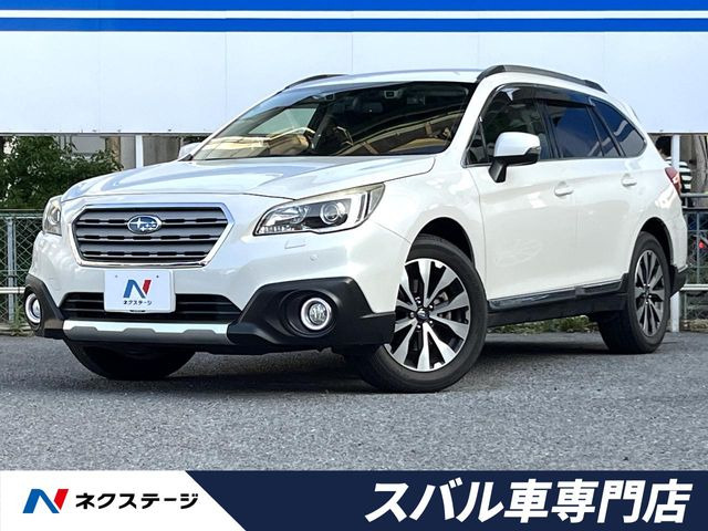 スバル レガシィアウトバック 