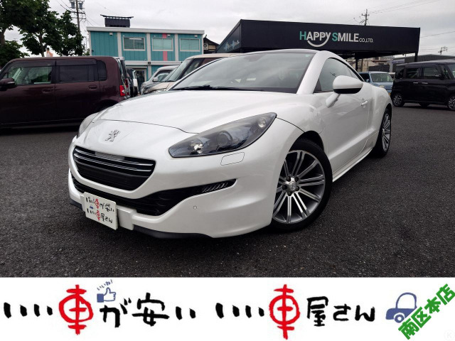 プジョー RCZ 
