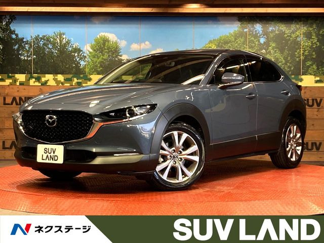 マツダ CX-30 