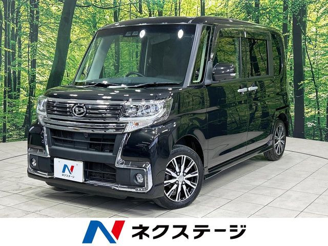 ダイハツ タントカスタム 