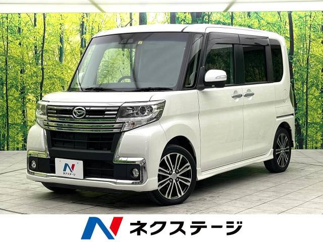 ダイハツ タントカスタム 