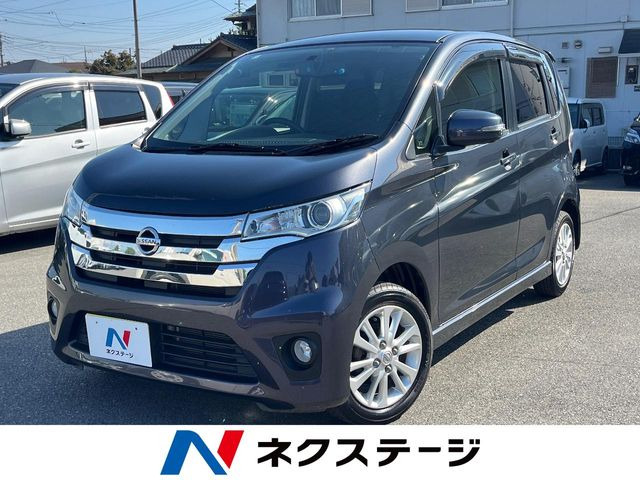 日産 デイズ 
