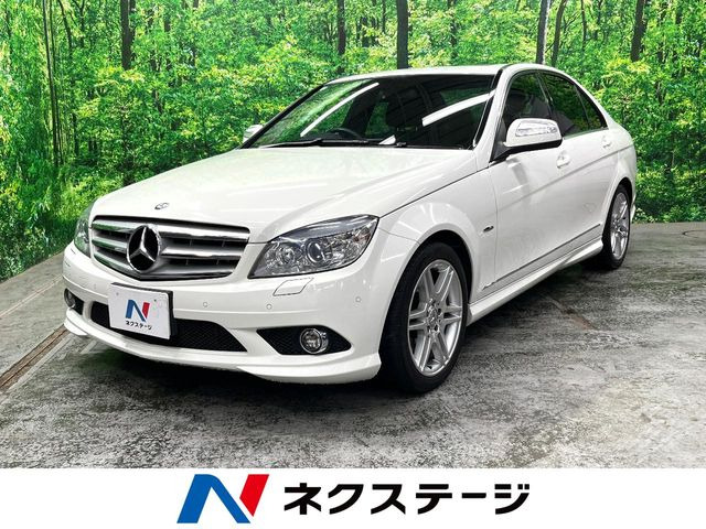 メルセデス・ベンツ Cクラス 