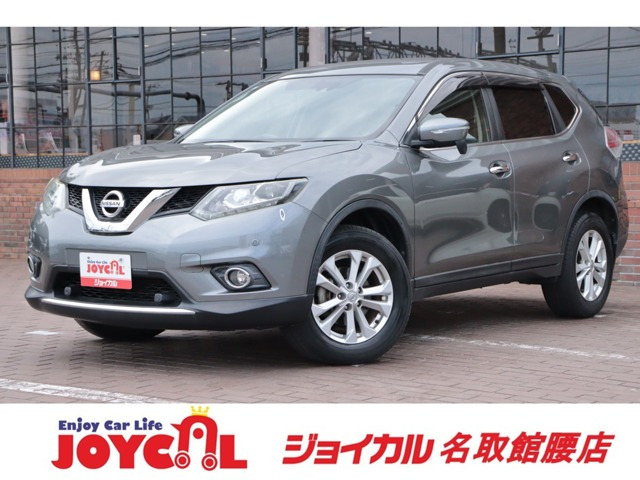 日産 エクストレイル 