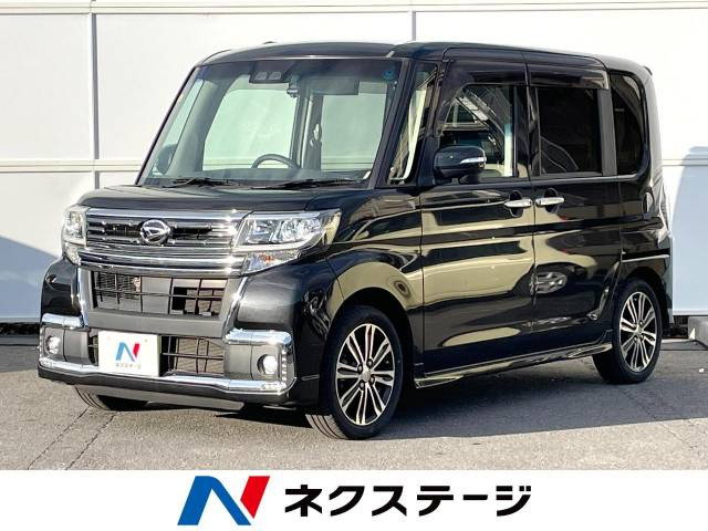 ダイハツ タントカスタム 