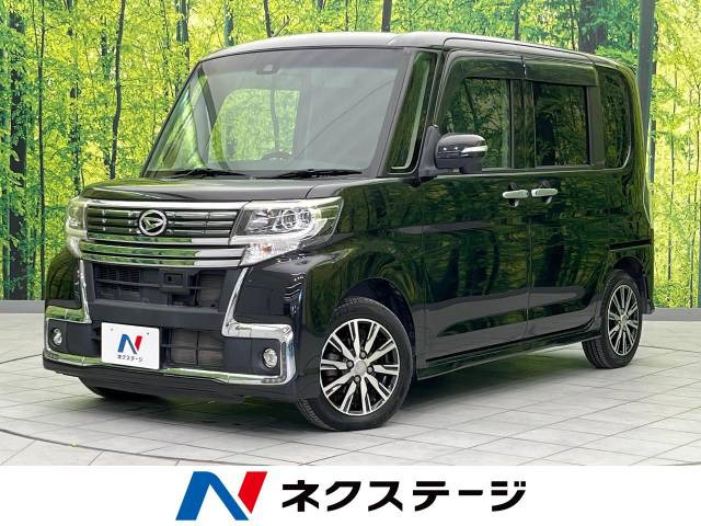 ダイハツ タントカスタム 