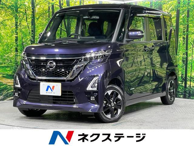 日産 ルークス 