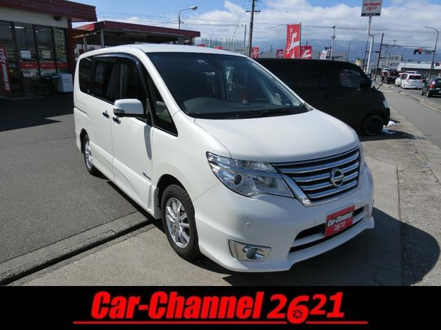 日産 セレナ 