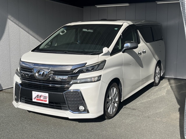 トヨタ ヴェルファイア 