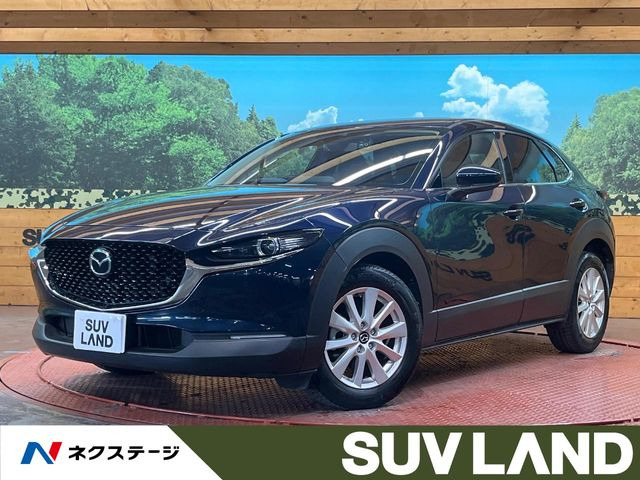 マツダ CX-30 