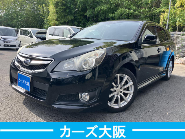 スバル レガシィツーリングワゴン 
