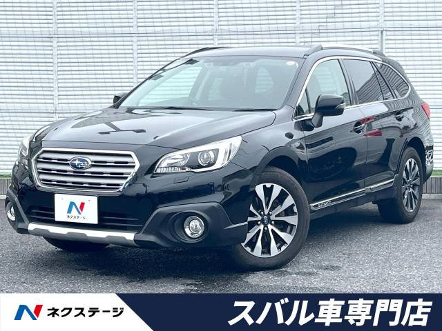 スバル レガシィアウトバック 
