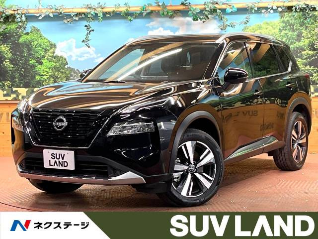 日産 エクストレイル 