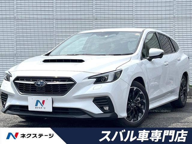 スバル レヴォーグ 