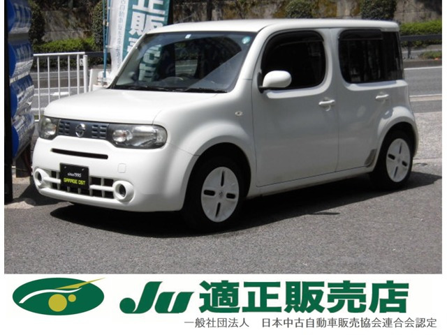 日産 キューブ 