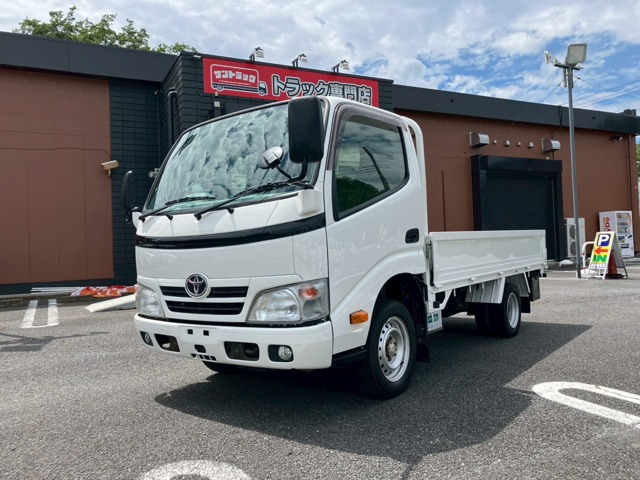 トヨタ トヨエース 
