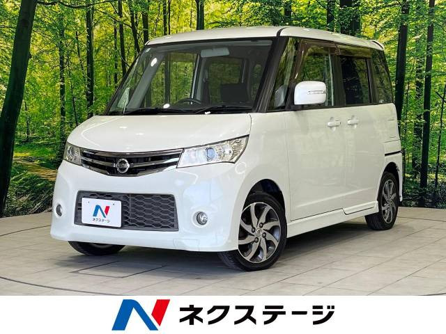 日産 ルークス 