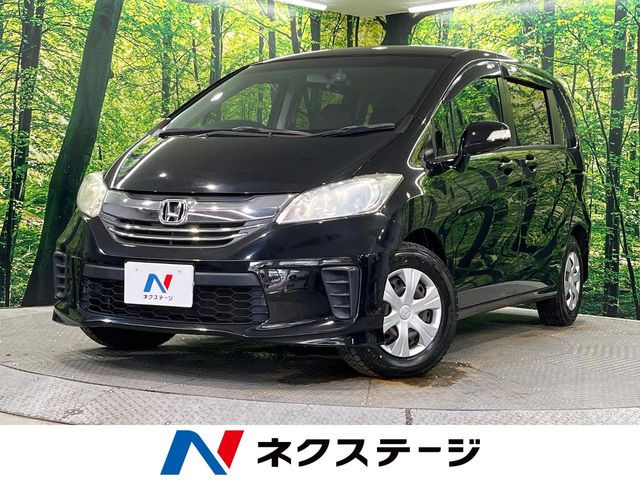 ホンダ フリード 