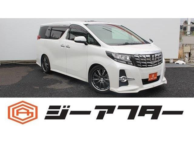 トヨタ アルファード 