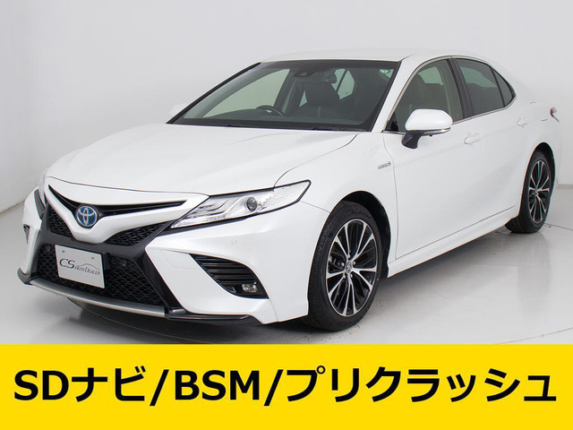 トヨタ カムリ 