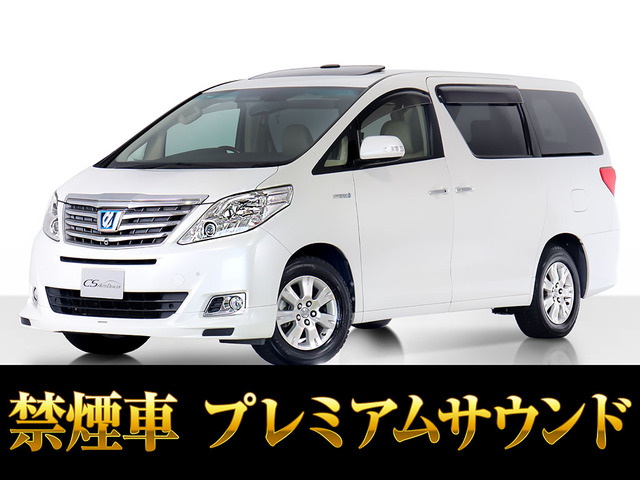トヨタ アルファードハイブリッド 