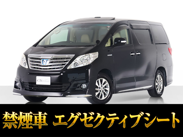 トヨタ アルファードハイブリッド 
