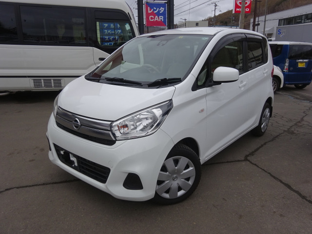 日産 デイズ 