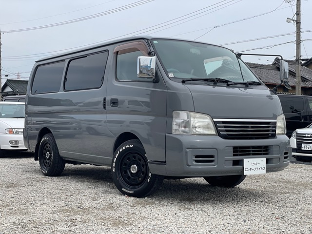 日産 キャラバン 
