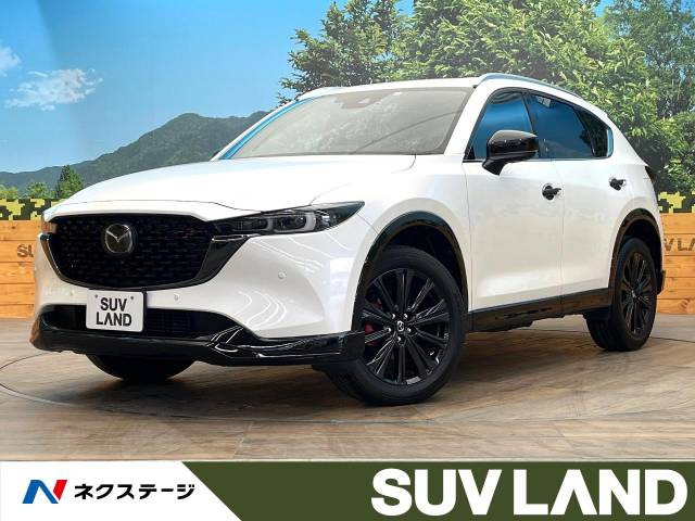 マツダ CX-5 