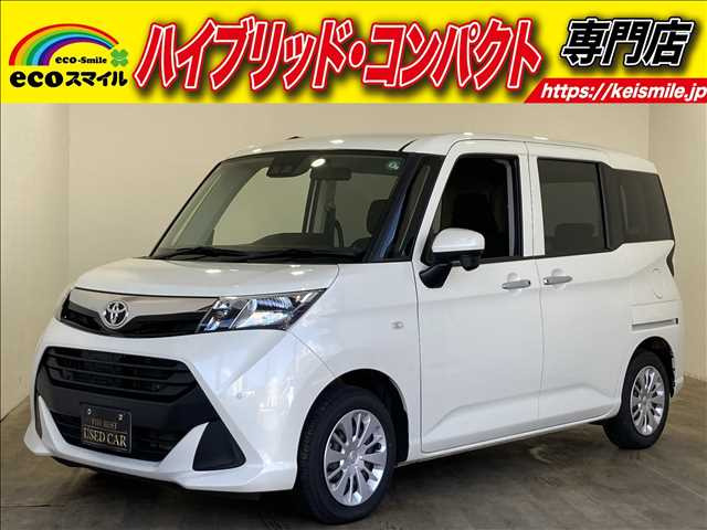トヨタ タンク 