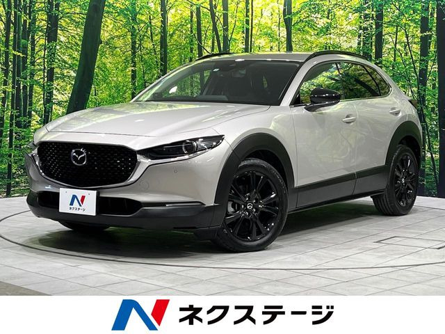 マツダ CX-30 