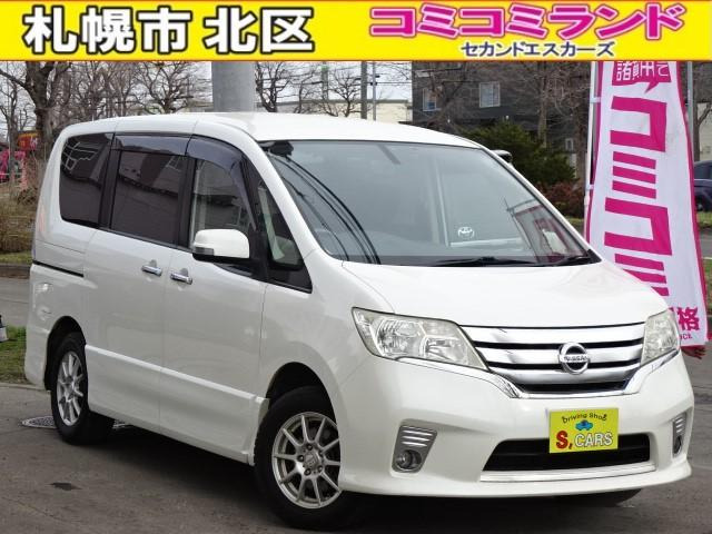 日産 セレナ 