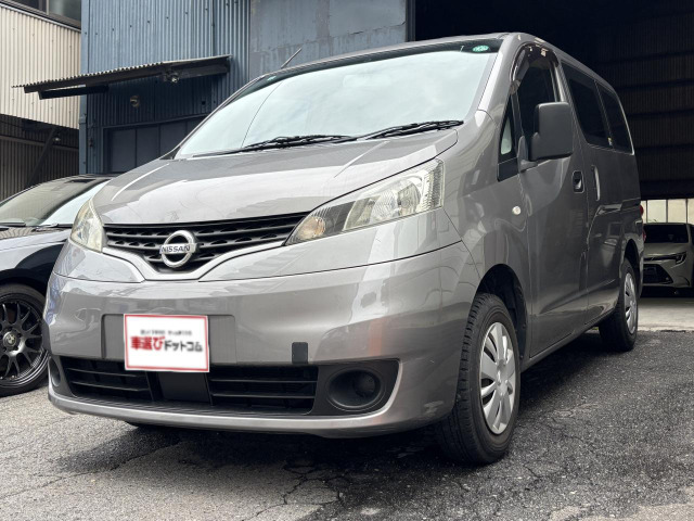 日産 NV200バネットバン 