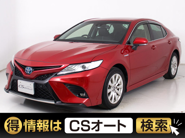 トヨタ カムリ 