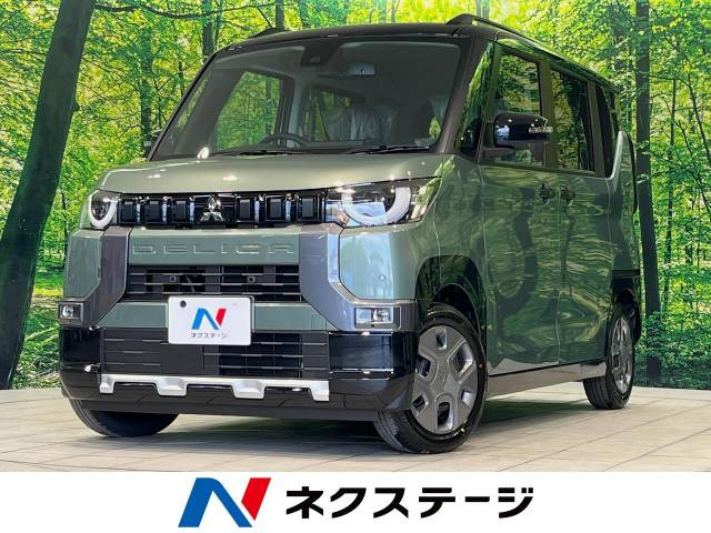 三菱 デリカミニ 