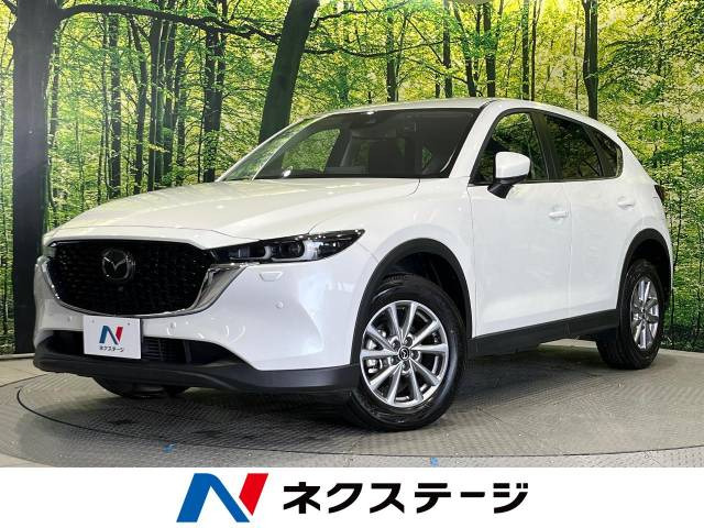 マツダ CX-5 