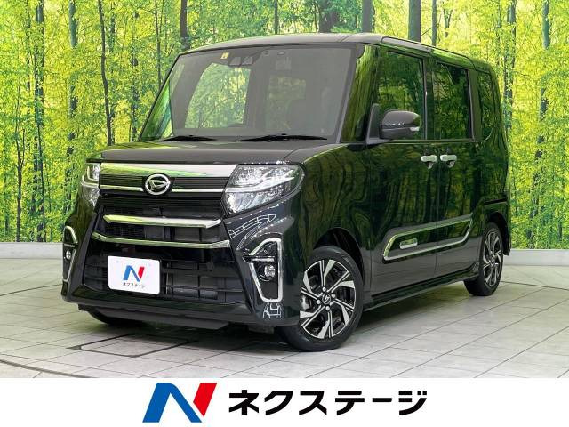 ダイハツ タントカスタム 