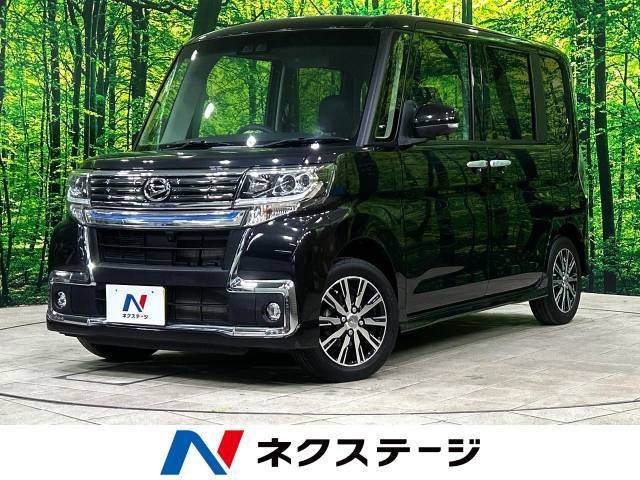 ダイハツ タントカスタム 